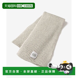 日本直邮UGG 男女通用粗罗纹围巾时尚保暖羊毛混纺围脖101106