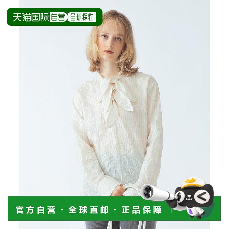 Ray BEAMS 条纹 水洗感 蝴蝶结 衬衫图片