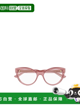 香港直邮CHLOÉ 女士眼镜 CH0342O008 AW2025 粉红色 全框平光镜