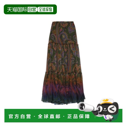 香港直邮ETRO 女士半身裙 WRFA021699SP11HX0893 AW支付后1h可退