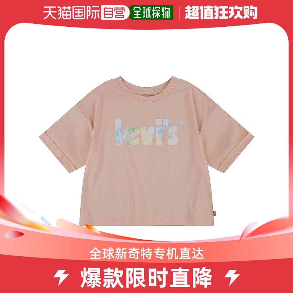 香港直邮潮奢 Levi'S女童Meet& Greet卷袖T恤童装