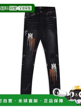 自营 amiri陈年黑马DRIP牛仔裤-黑色 美国奥莱直发