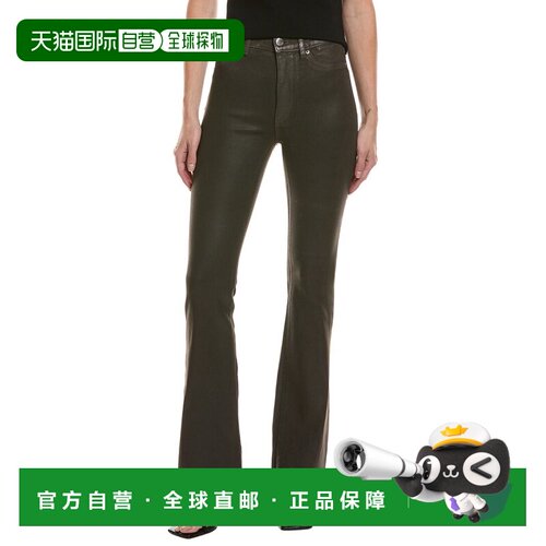美国直邮自营DL1961布里奇特巧克力涂层靴Jean-brown 美国奥莱直
