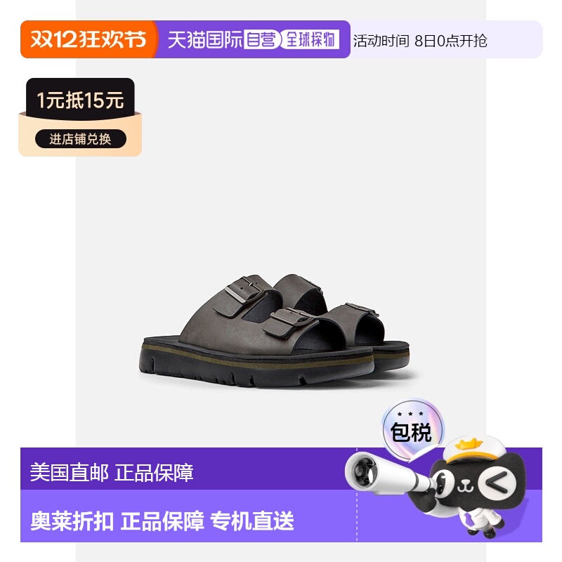 自营 camper凉鞋男式露营者Oruga凉鞋-棕色 美国奥莱直发