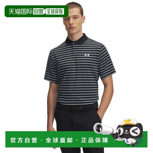澳大利亚直邮Under Armour 男士性能 3.0 条纹高尔夫 Polo 衫