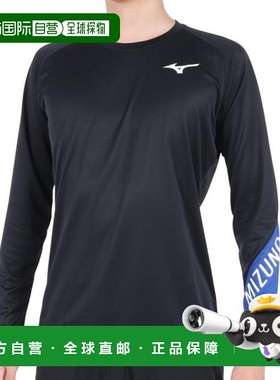 日本直邮MIZUNO 排球基础训练长袖T恤 V2MA253309（男款、女款）