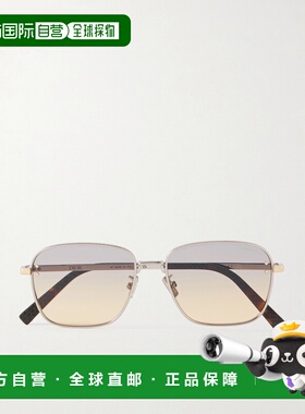 1h可退 香港直邮DIOR 迪奥 男士 CD S4U 钻石D形框镀银龟甲色醋纤