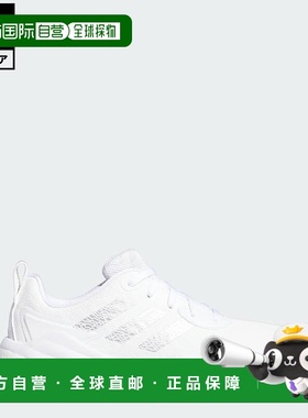 日本直邮 adidas 女子Codechaos 25运动鞋 [ID8730] 白色