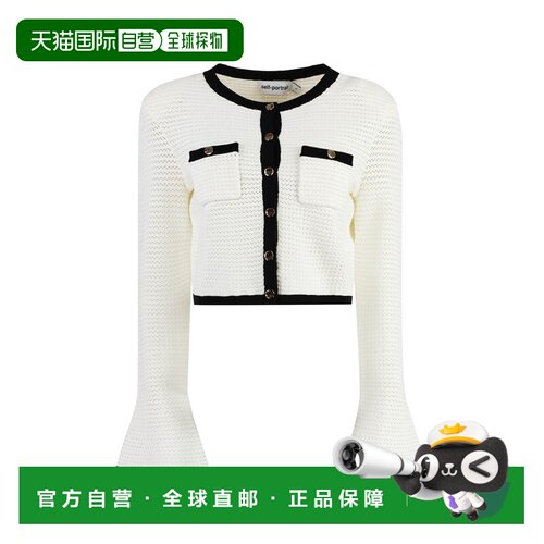 1h可退 香港直邮SELF-PORTRAIT 女士外套 SS24217JC