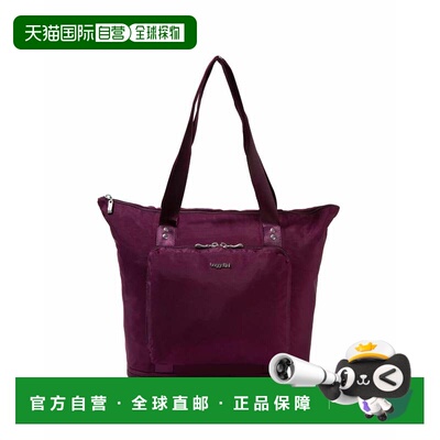 自营baggallini Women's Carryall Packable Tote - mulberry 美