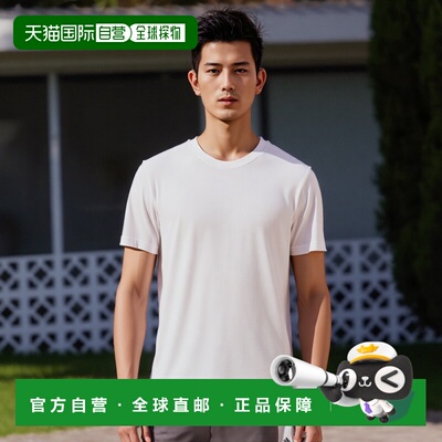1h可退 香港直邮NILI LOTAN 男士 Bradley 棉针织T恤 11760K35WHT