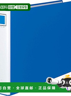 【日本直邮】国誉A3横版打孔型快劳夹文件夹2孔500页蓝色FU-E653B