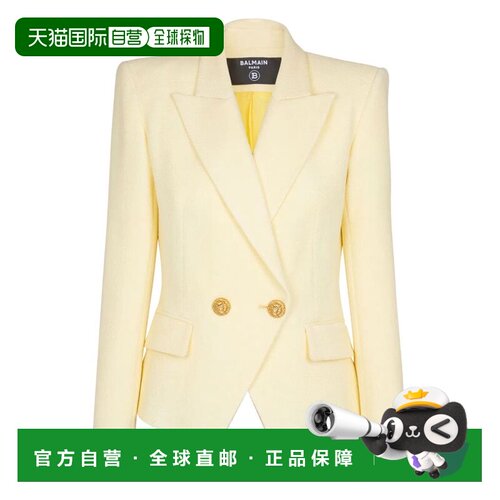 1h可退 香港直邮Balmain 巴尔曼 女士 2 BOTTONS 