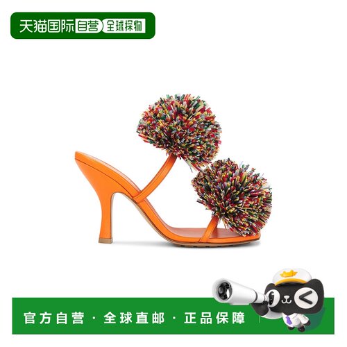 香港直邮BottegaVeneta葆蝶家Adam Mule女士穆勒鞋【付后1h可退】