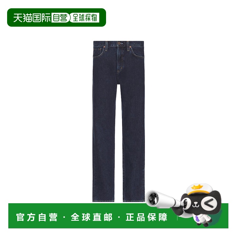 1h可退 香港直邮AGOLDE 男士 Curtis 牛仔裤 A6481206 舒适时尚