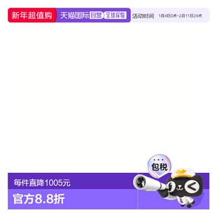 1h可退 香港直邮AURALEE 男士 浅褐色夹克 A22AJ01BSBEIGESTRIPE