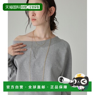 1h可退 日本直邮BABYLONE 女士 多链设计长项链 655297