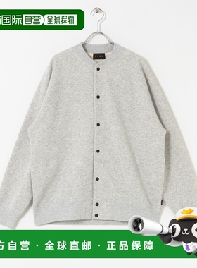 1h可退 日本直邮UR TECH男装宽松干爽卫衣卡其色半开襟针织衫 FE2