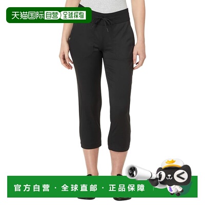 1h可退 香港直邮潮奢 the north face 北面 女士 Aphrodite Motio