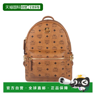 自营 MCM STARK VISETOS系列男士小号双肩包MMKEAVE15