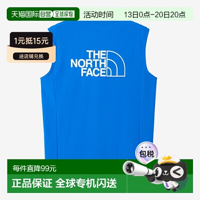 日本直邮THE NORTH FACE 男士无袖 ES Ampere圆领背心NT12581
