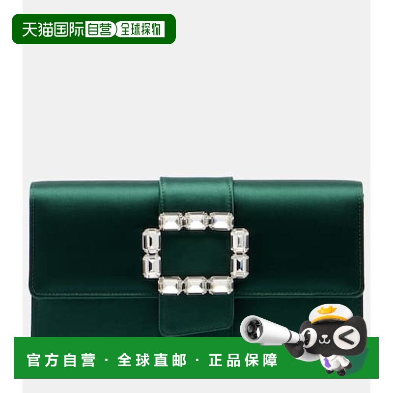 香港直邮MANOLO BLAHNIK 莫罗 伯拉尼克 女士 Maycap 精饰绸缎手