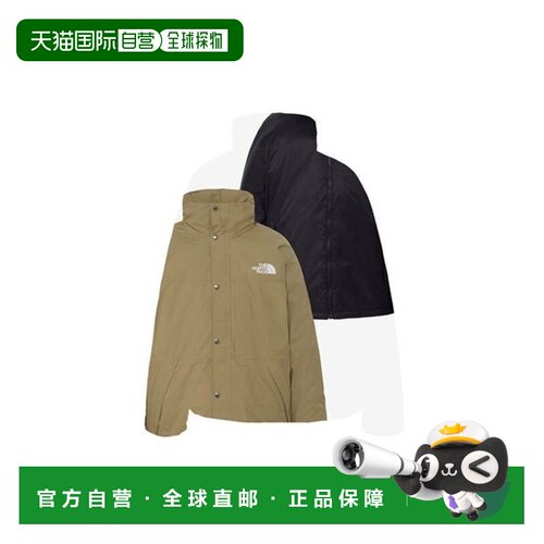 日本直邮Columbia Explorer Parker Triclimate Jacket 夹克 黑色