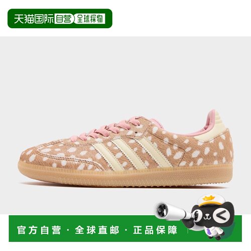 澳大利亚直邮adidas Originals Samba OG 女款运动鞋
