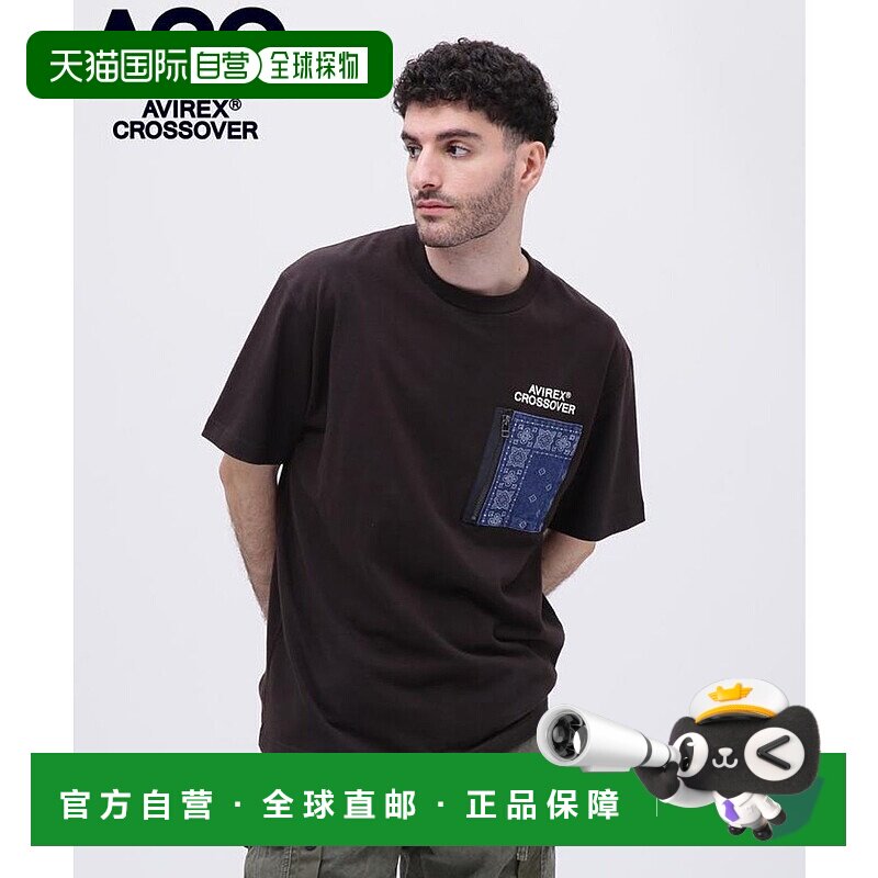 日本直邮AVIREX CROSSOVER牛仔口袋T恤 [AV1129EM020105]