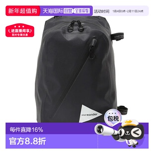 香港直邮AND WANDER waterproof daypack 户外休闲双肩包背包