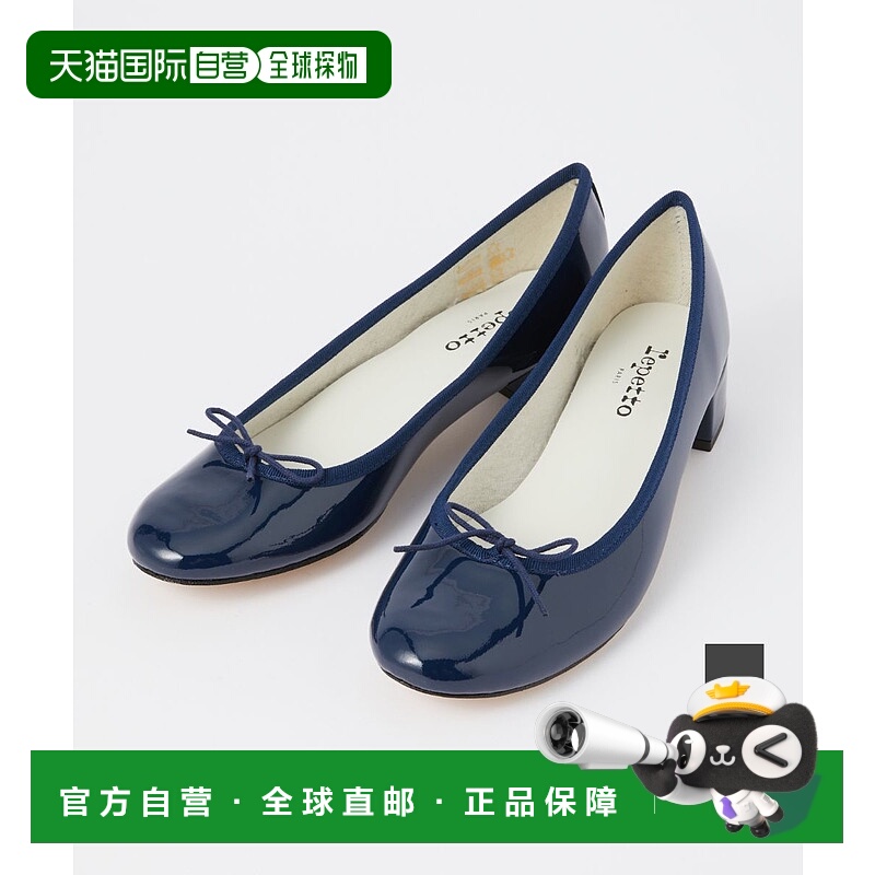 日本直邮Repetto V511V 女鞋高跟鞋  Camille Ballerina3.0厘米高