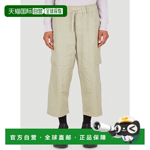 1h可退 香港直邮Stone Island 石头岛 男士 工装宽松长裤 7619304