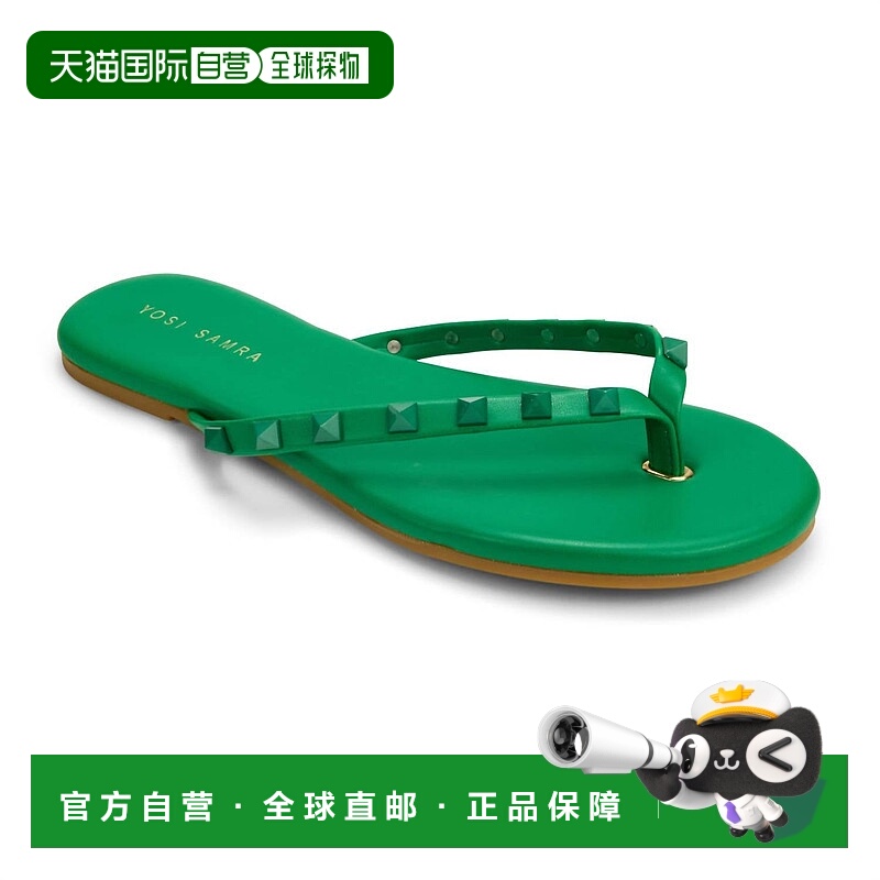 自营yosi samra绿绿色Rivington Stuf人字拖女式凉鞋 美国奥莱直