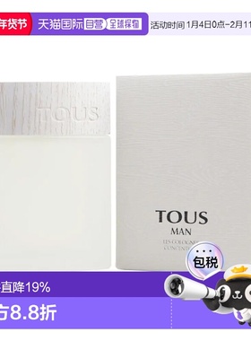美国直邮桃丝熊 悠情男士香水100ml Tous TOUS MAN Les Colo正品