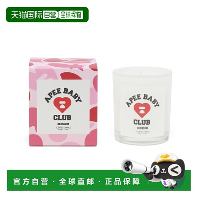 日本直邮A BATHING APE BLOSSOM SCENTED CANDLE #2 花香蜡烛 #2