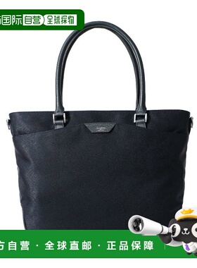 1h可退 日本直邮Capitano 男女同款 尼龙商务托特包 前置深口袋设
