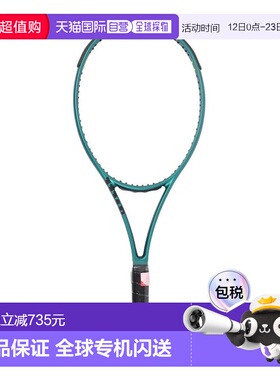 日本直邮Wilson 硬式网球拍 BLADE 101L V9 WR152211U 无弦线款