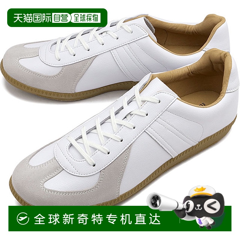 日本直邮GERMAN TRAINER男女同款运动鞋柔软吸汗时尚2500SS23