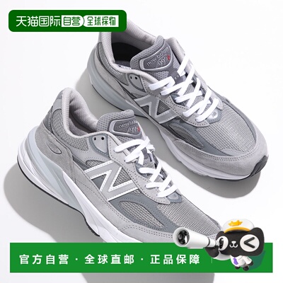 日本直邮New Balance M990GL6 男士 990v6 猪皮绒面革 FuelCell