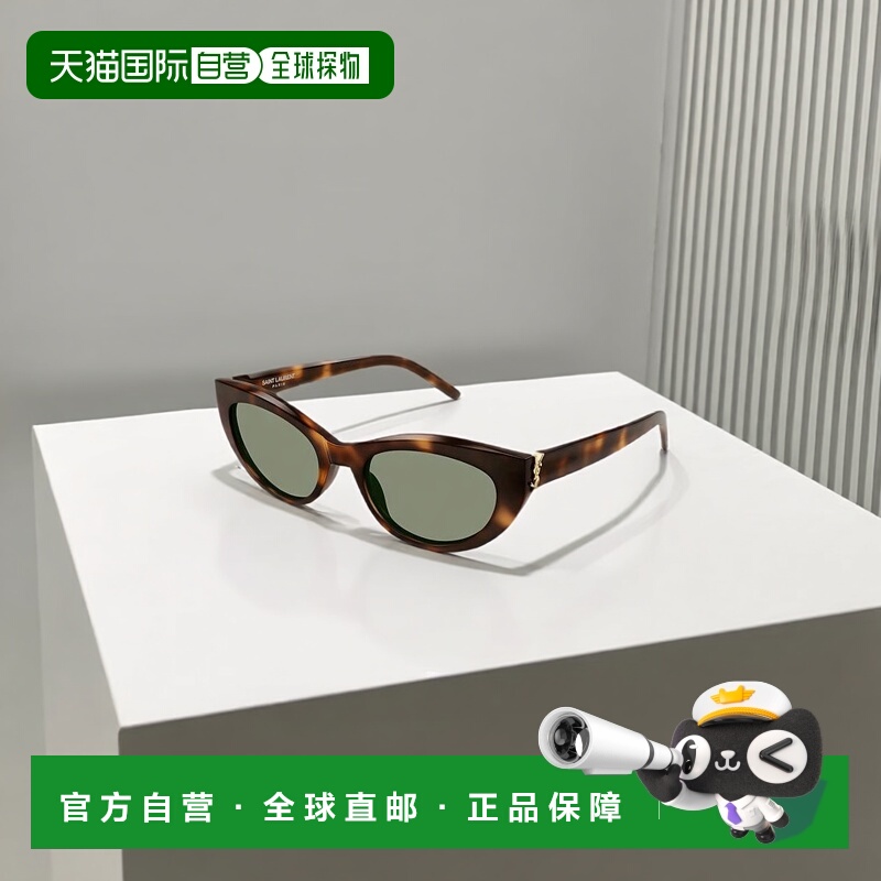 1h可退 香港直邮潮奢 Saint Laurent 圣罗兰 女士 SL M115 003 太