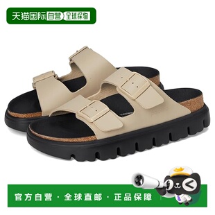 1h可退 香港直邮birkenstock 勃肯 女士 Papillio by Arizona - B