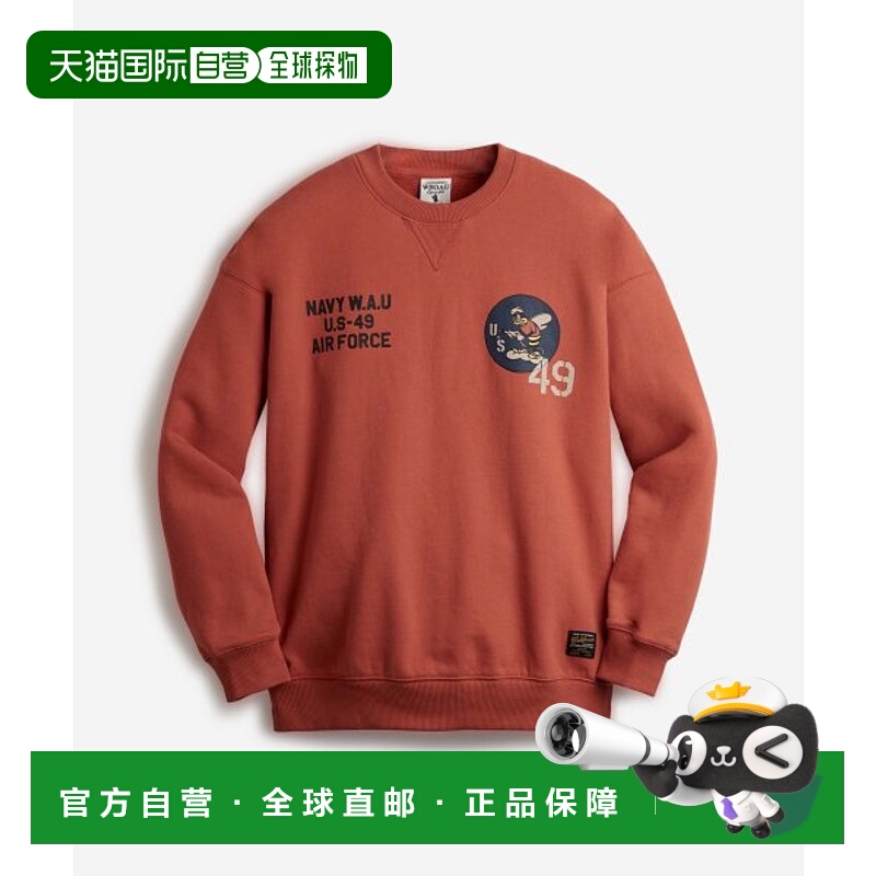 韩国直邮WHO.A.U 卫衣WHMWD4T21M 舒适透气百搭潮牌 高级感正品