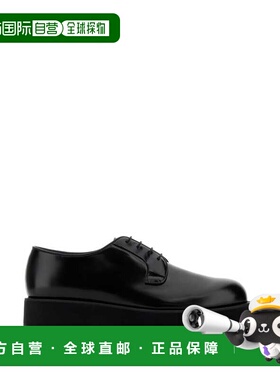1h可退 香港直邮潮奢 Prada 普拉达 男士 黑色皮质绑带鞋 2EG441F