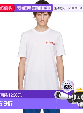 1h可退 香港直邮Marni 玛尼 男士 白色 Crew Neck T 恤 HUMU0198X