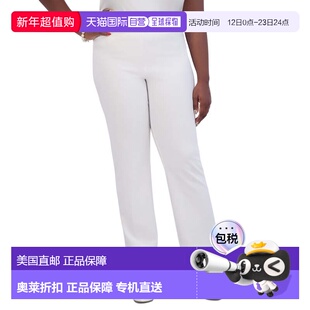 自营Women's Kasper Crepe Flare Pants White Stretch High-Rise
