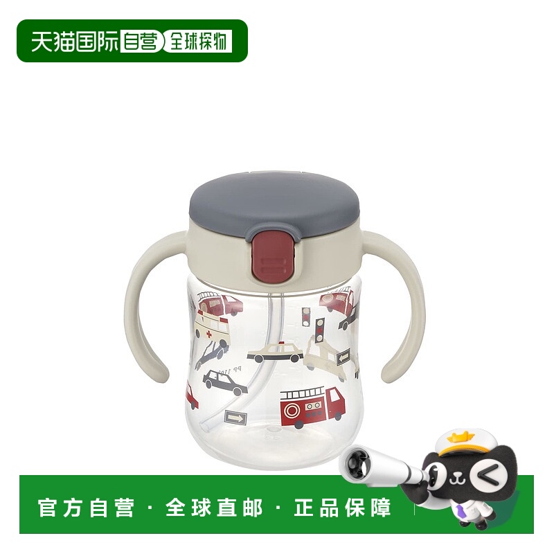 【日本直邮】Richell 婴儿杯 立可得 转换吸管杯 SD 200 ml 灰色
