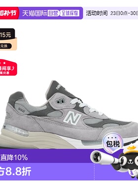 香港直邮NEW BALANCE 美产 992V1 男子复古慢跑鞋 U992GY