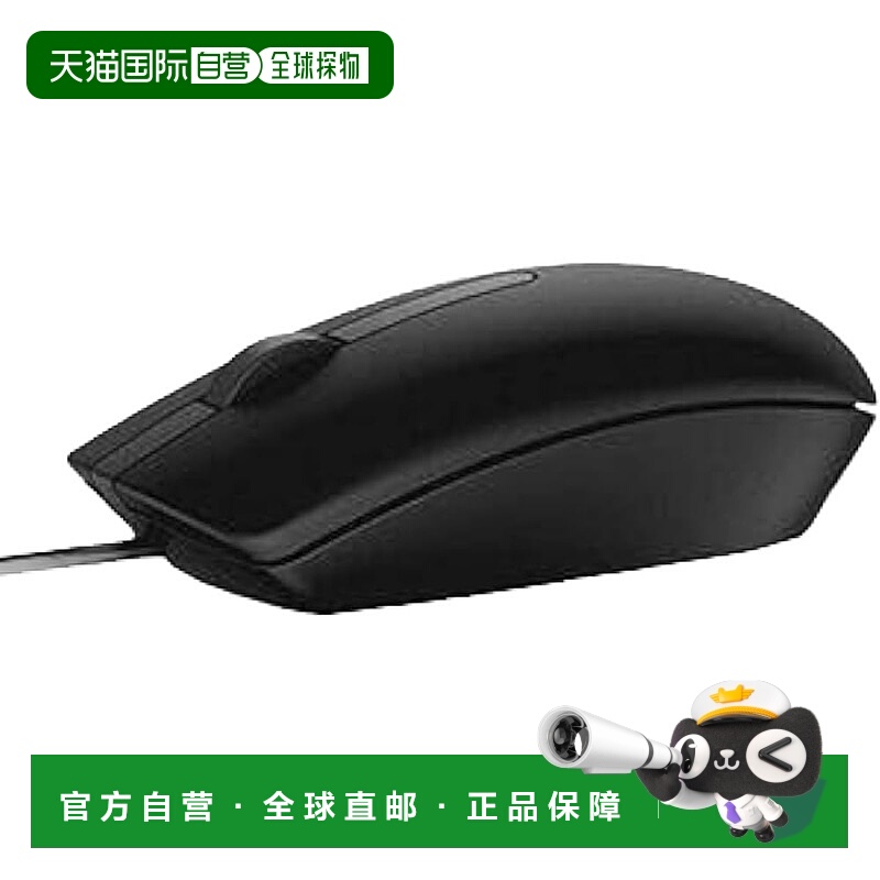 【日本直邮】Dell戴尔 戴尔光电鼠标 MS116 黑色。