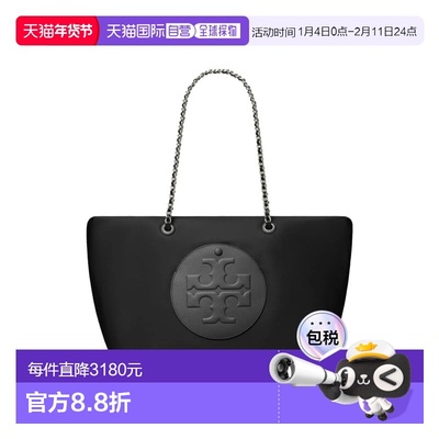 香港直邮TORY BURCH 女士手提包 171639001汤丽柏琦