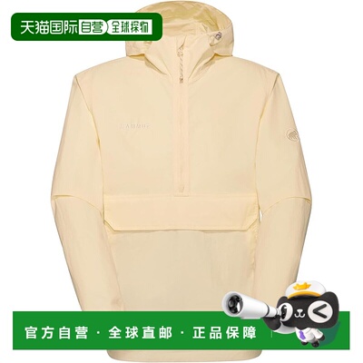 【日本直邮】猛犸象 徒步连帽风衣 亚洲版 阿尔瓦滕色 1012-00730